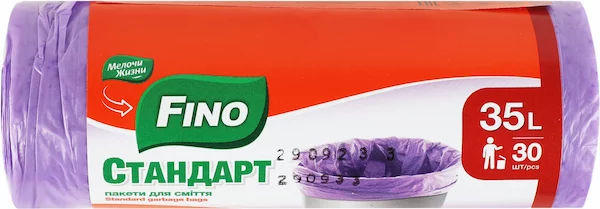 Мусорные пакеты Fino 4823058337128