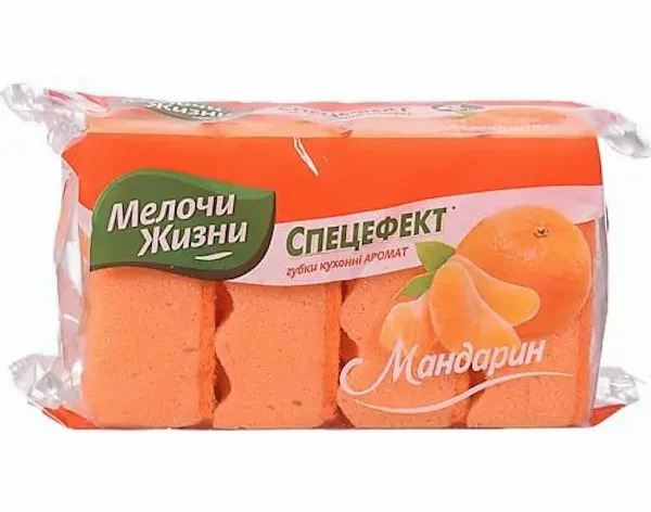 Губки кухонные Fino 4823058340487