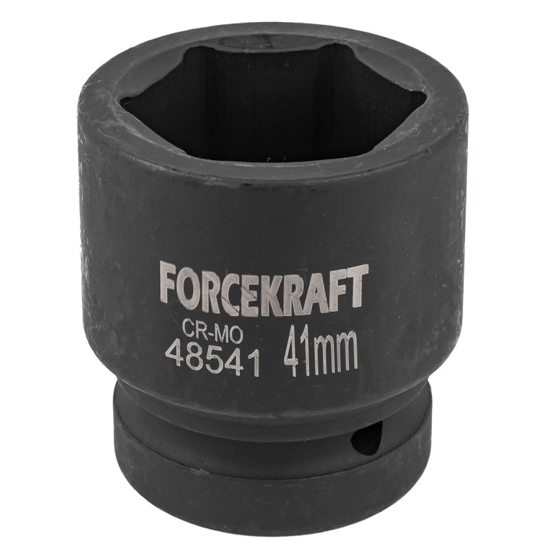 Головка ударная Forcekraft FK-48541