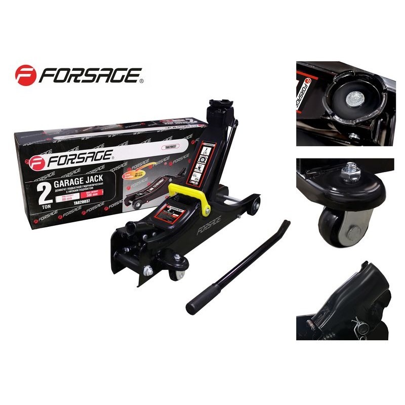 Домкрат подкатной Forsage F-T820037(RF820037)