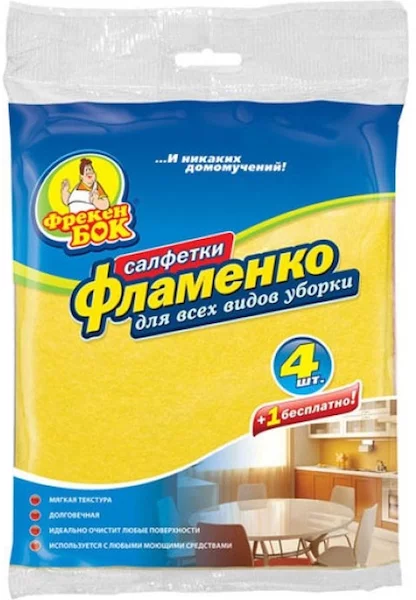 Салфетки д/уборки Фламенко Фрекен Бок 4820048480482