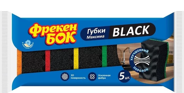 Губка кухонная Максима Black Фрекен БОК 4823071642346