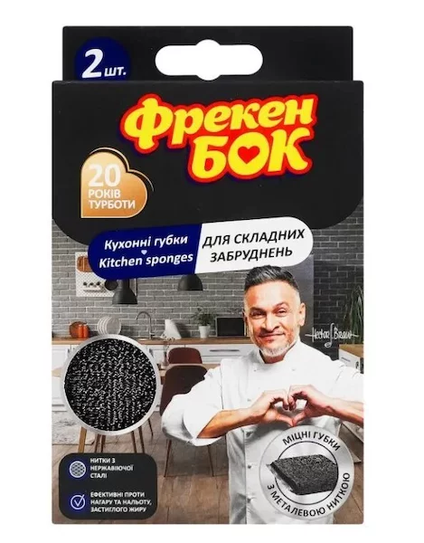 Губка кухонная Фрекен БОК 4823071664232
