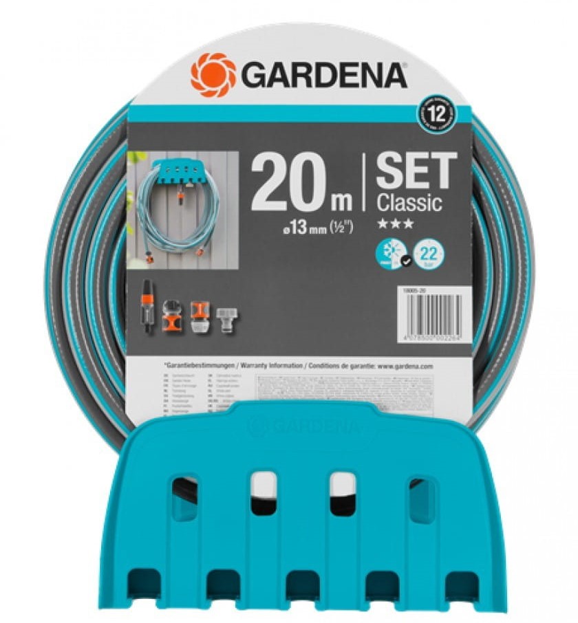Комплект для полива Gardena 18005-20