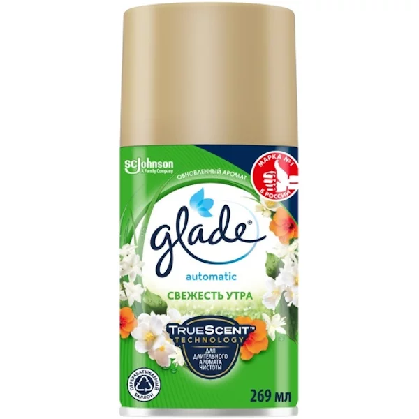 Сменный баллон Glade 4620000433699