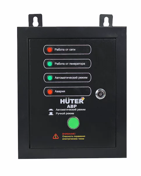 АВР Huter для бензогенератора DY5000LX/DY6500LX 64/1/20