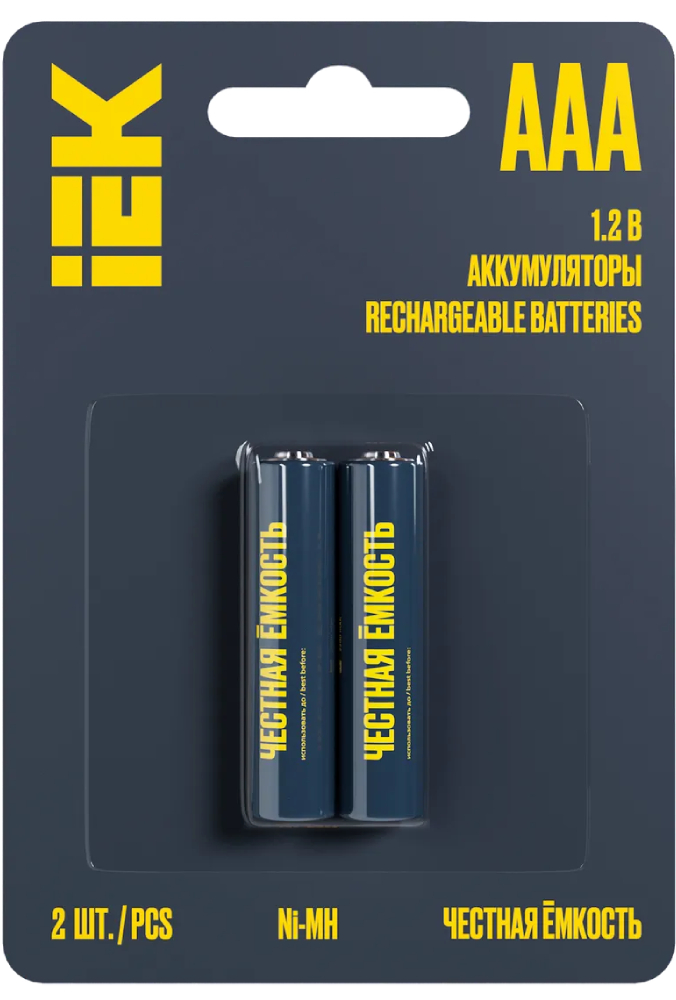 Аккумулятор IEK GREEN Ni-MH AAA 1100мАч