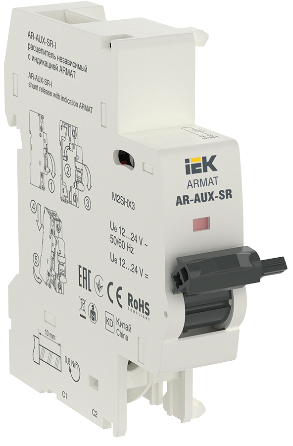 Независимый расцепитель IEK ARMAT AR-AUX-SR-I 12…24В AR-AUX-SR-12-24-I