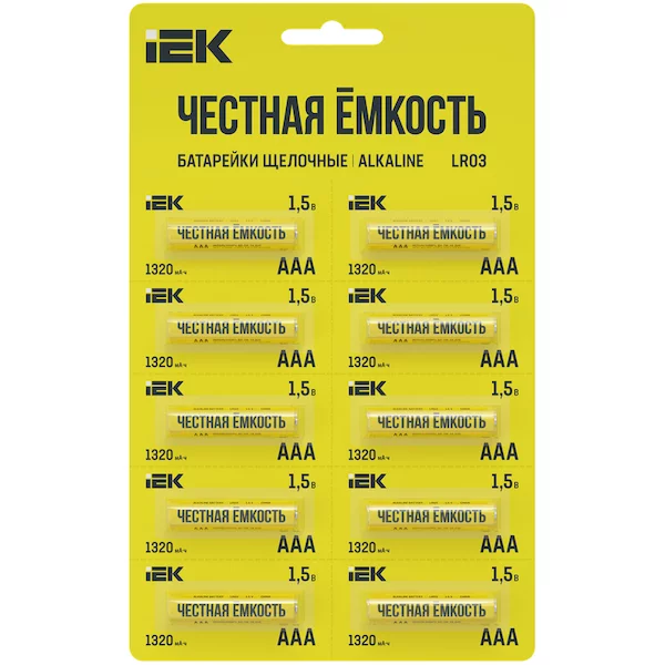 Батарейка щелочная Alkaline LR03/AAA (10шт/отрывной блистер) IEK ABT-LR03-OP-D10