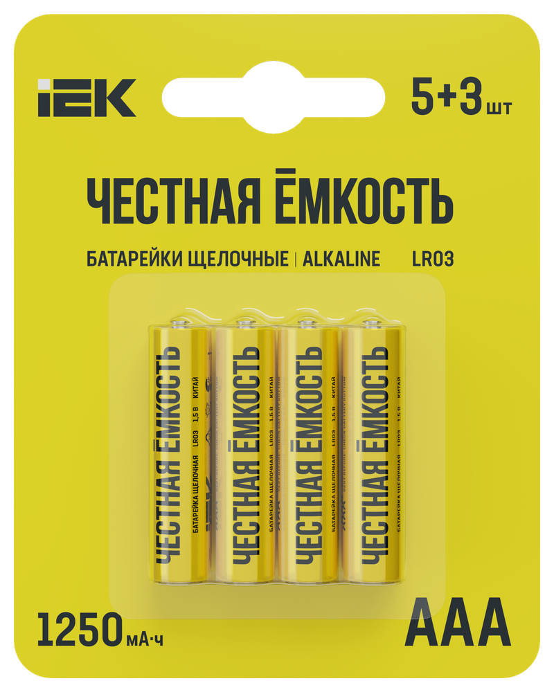 Батарейка щелочная Alkaline LR03/AAA ПРОМО IEK ABT-LR03-OP-L05-03
