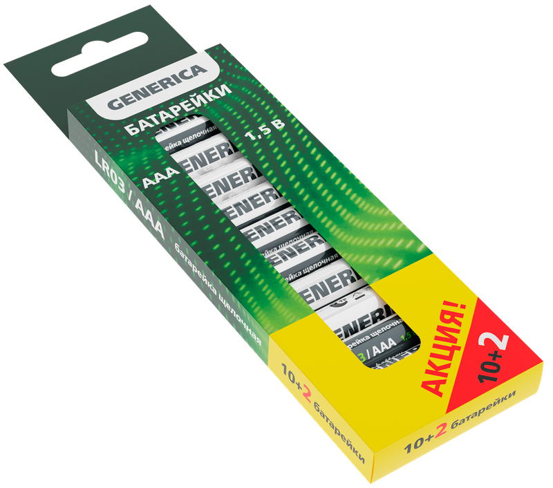 Батарейка щелочная Alkaline LR03/AAA ПРОМО GENERICA ABT-LR03-ST-B12-G