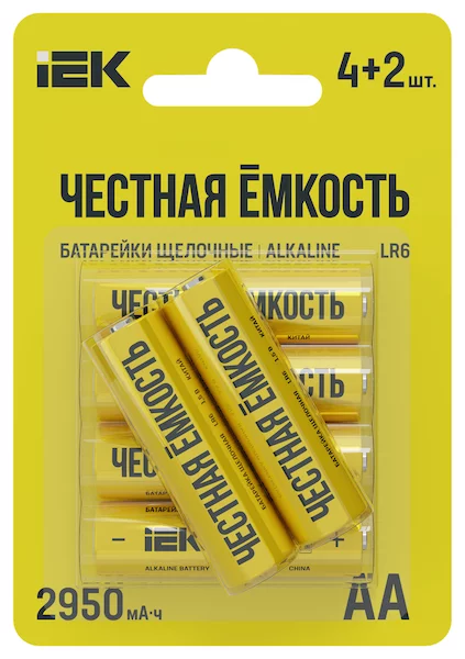 Батарейка щелочная Alkaline LR6/AA ПРОМО IEK ABT-LR06-OP-L04-02