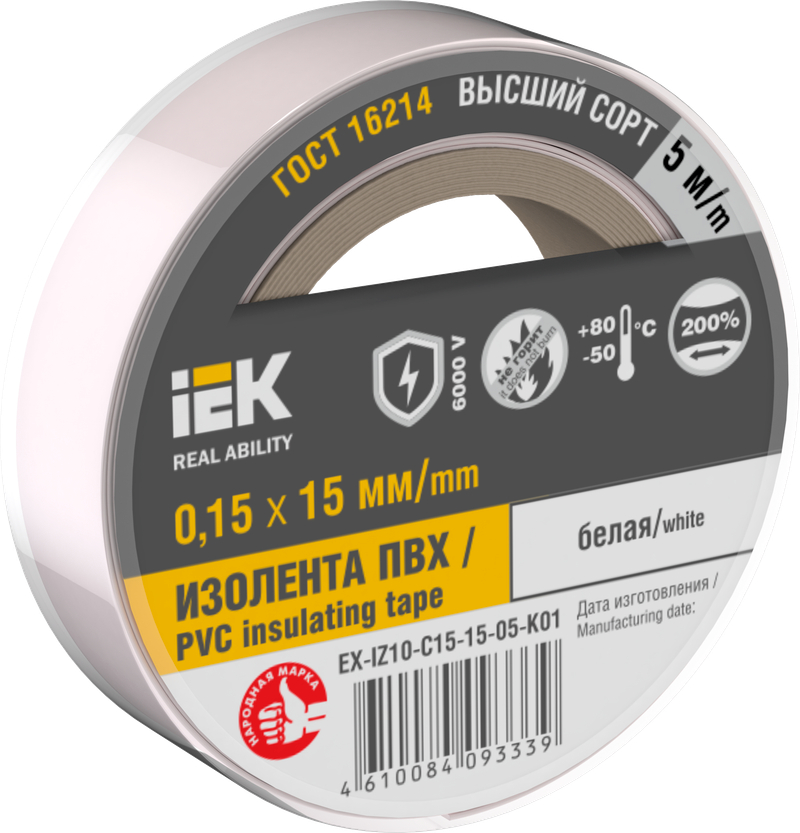 Изолента IEK MIXTAPE 7 EX-IZ10-C15-15-05-K01 