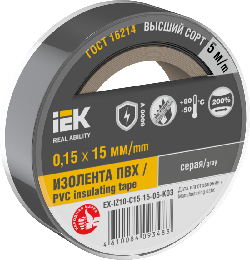 Изолента IEK MIXTAPE 7 EX-IZ10-C15-15-05-K03 