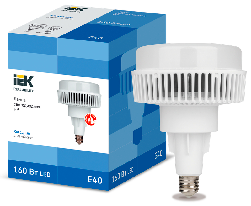 Комплект IEK ПРОМО Лампа LED HP 160Вт 120град 6500К E40 LLE-HP-160-230-65-E40 Пкр40-16-К43 EPC30-04-01-K01
