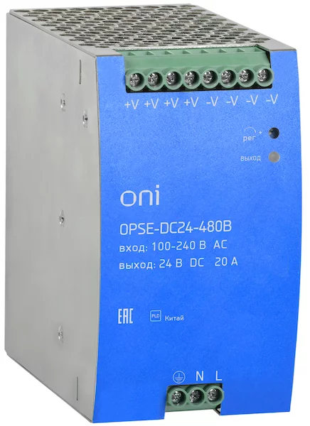Блок питания OPSE с расширенными характеристиками 220В AC/24В DC 20А 480Вт ONI OPSE-DC24-480B