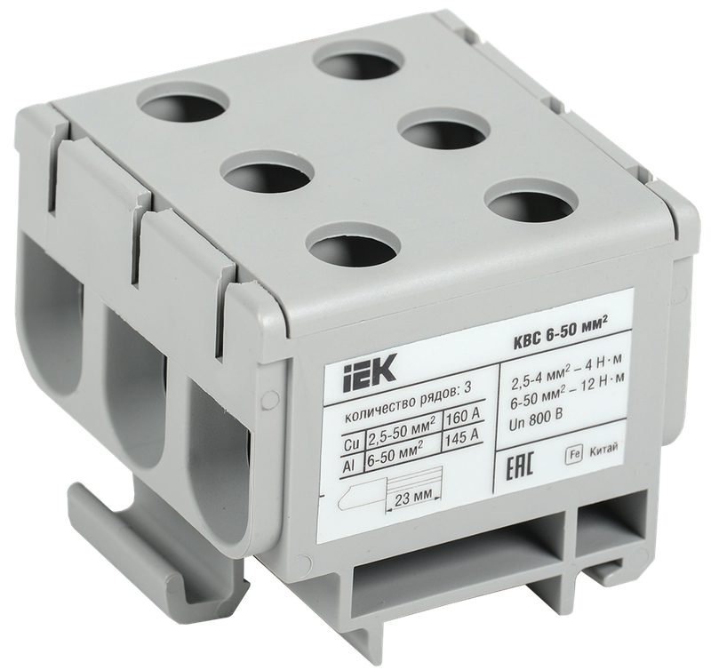Клемма вводная силовая КВС 6-50мм2 3х-рядная серая IEK YZN14-050-K03