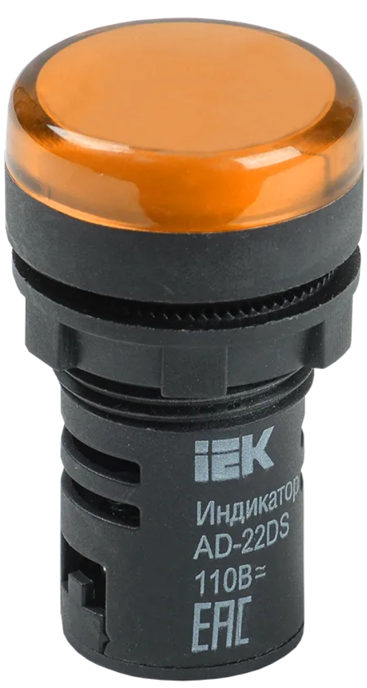 Лампа IEK AD22DS d22мм 12В AC/DC желтый