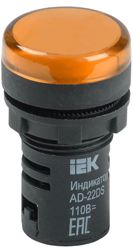 Лампа IEK AD22DS d22мм 24В AC/DC желтый
