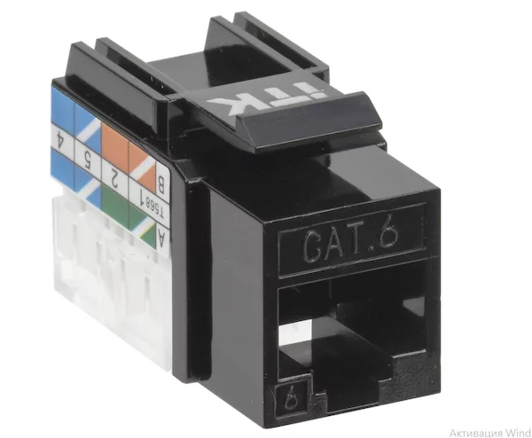 Модуль Keystone Jack кат.6 UTP 110 IDC 90град чёрный ITK CS1-1C06U-11-09