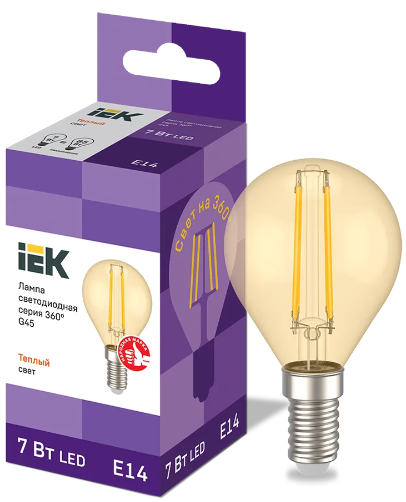 Лампа шар IEK LED G45 7Вт 230В 2700К E14