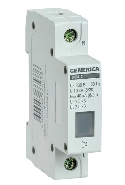 Ограничитель имп. перенапр. ОПС1-C 1Р 10/40кА 230В GENERICA MOP20-1-C-G