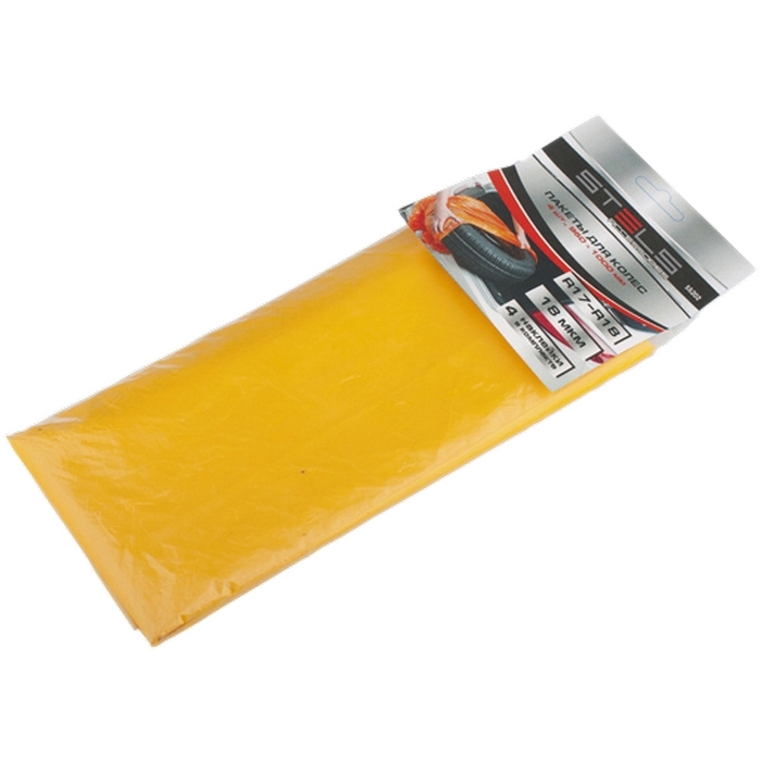 Пакеты для шин STELS 55202
