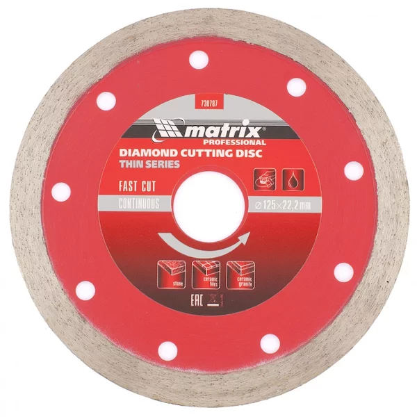 Диск алмазный отрезной MATRIX Pro 730787