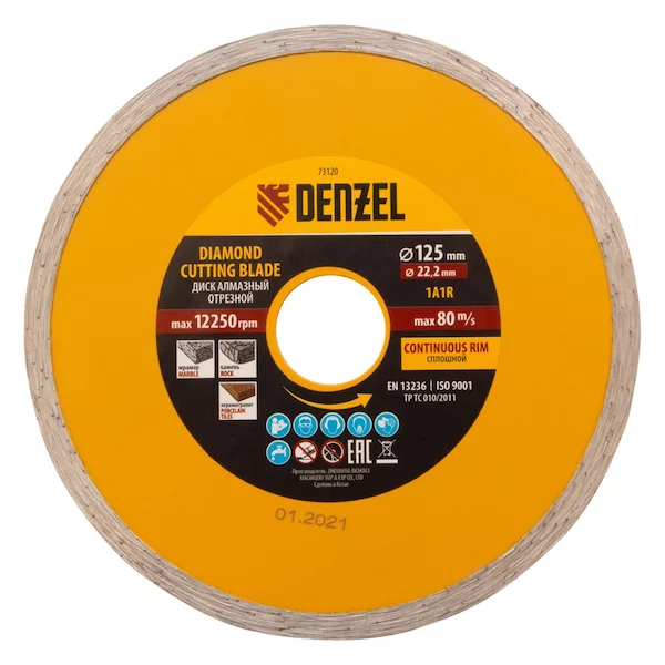 Диск алмазный отрезной DENZEL 73120