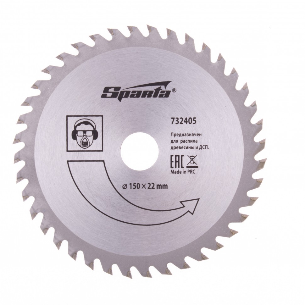 Пильный диск  SPARTA 732405