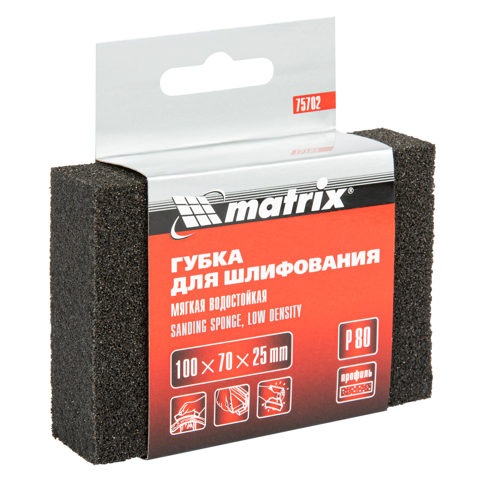 Губка для шлифования MATRIX 75702