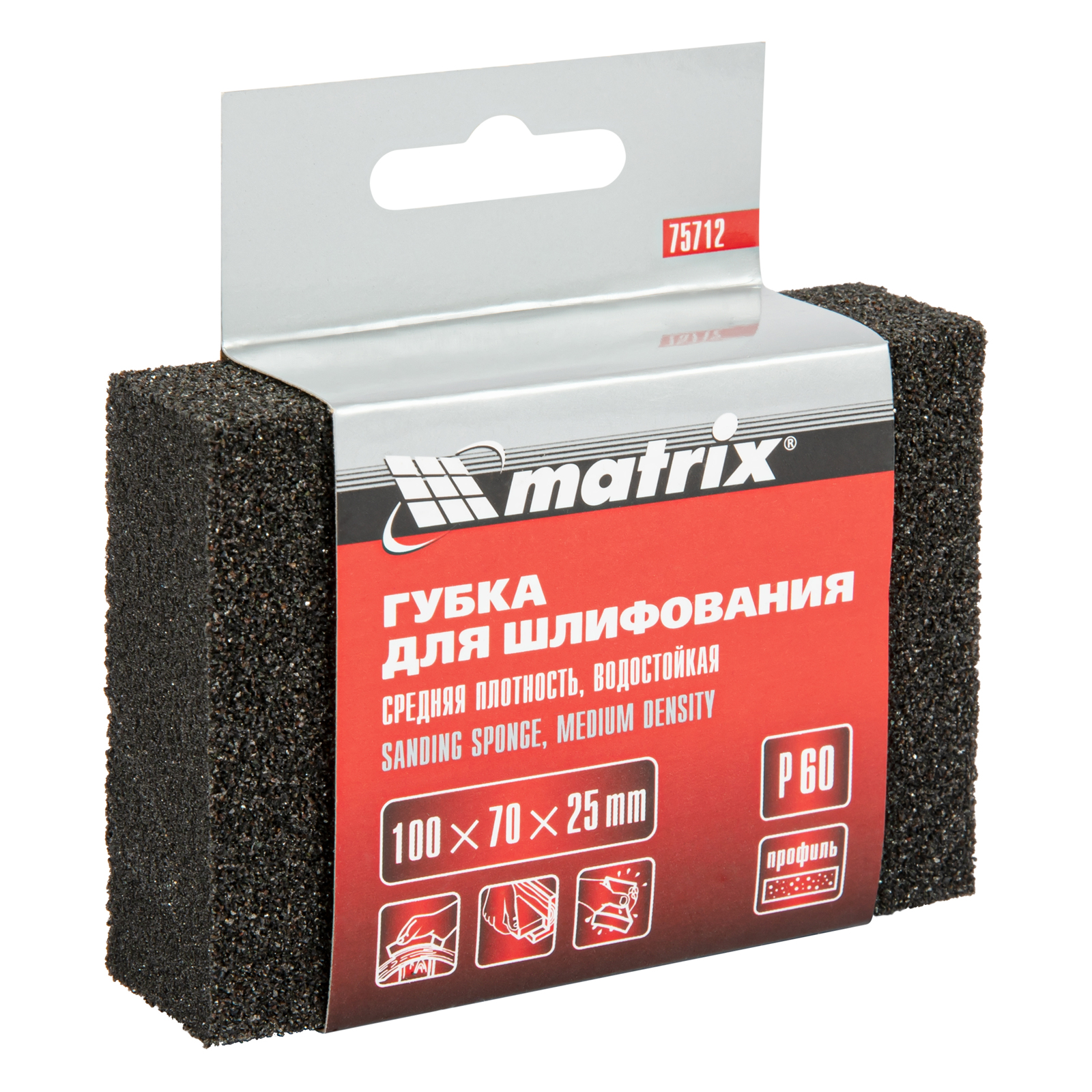 Губка для шлифования MATRIX 75712