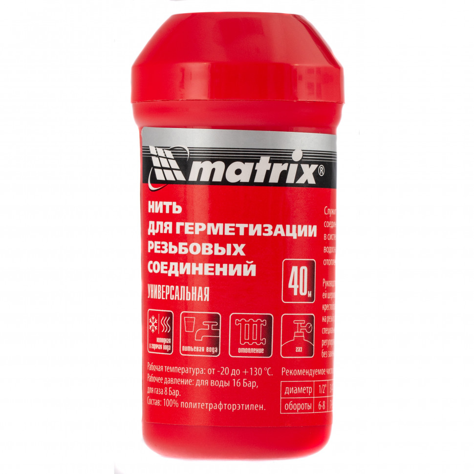 Нить для герметизации Matrix 88893