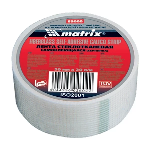 Серпянка самоклеящаяся 150ммх45м MATRIX 89015