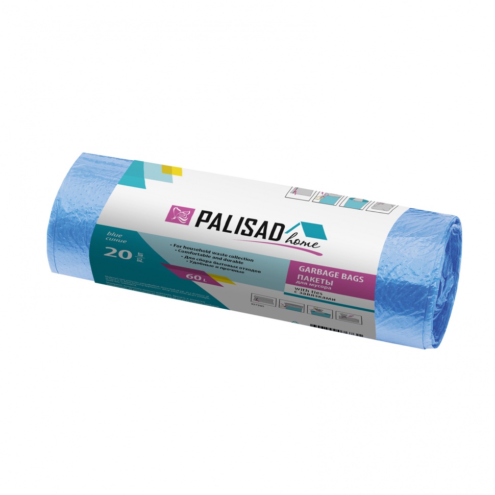 Пакеты для мусора Home Palisad 927205