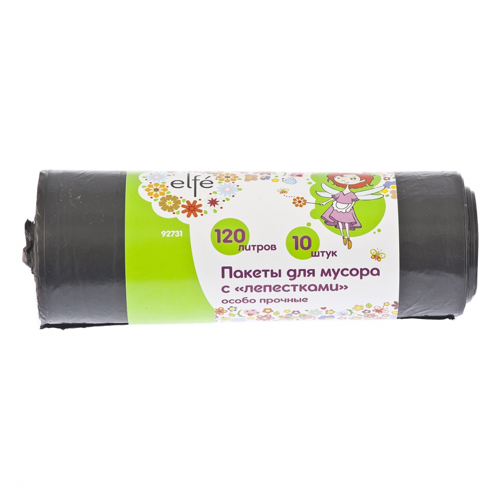 Пакеты для мусора с лепестками Elfe 92731