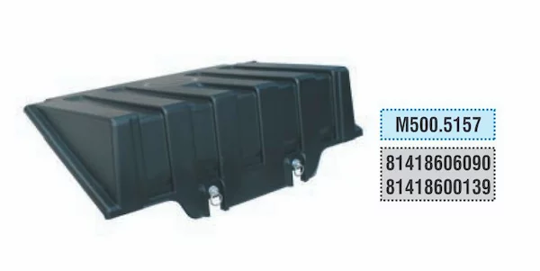 Крышка АКБ KAHVECI OTOMOTIV M500.5334