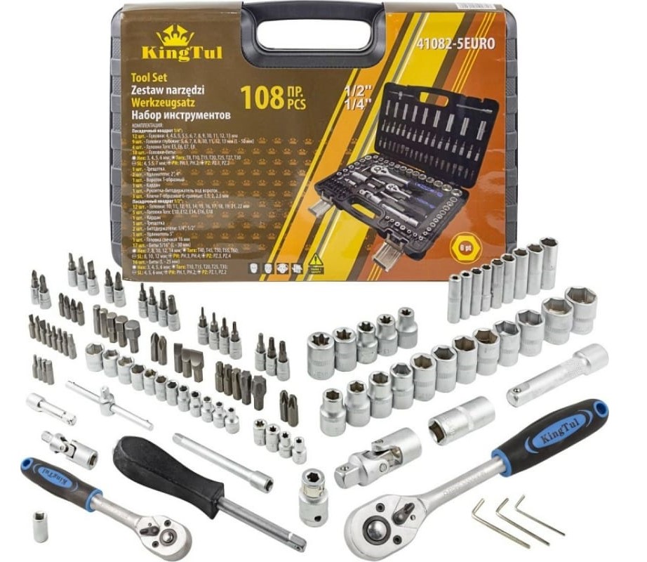 Набор инструментов KINGTUL KT-41082-5EURO