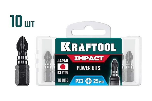 Ударные биты KRAFTOOL 26193-2-25-S10