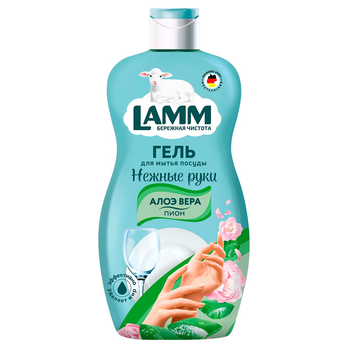 Средство для мытья посуды Lamm 4260704011436