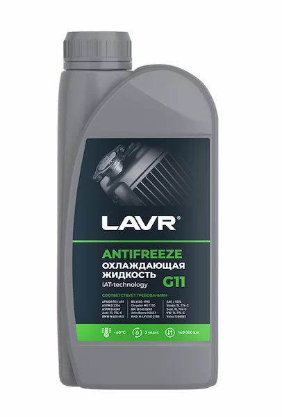 Охлаждающая жидкость ANTIFREEZE LAVR LN1705 -45°С (G11) HYBRID TECHNOLOGY (Зеленый) - 1кг
