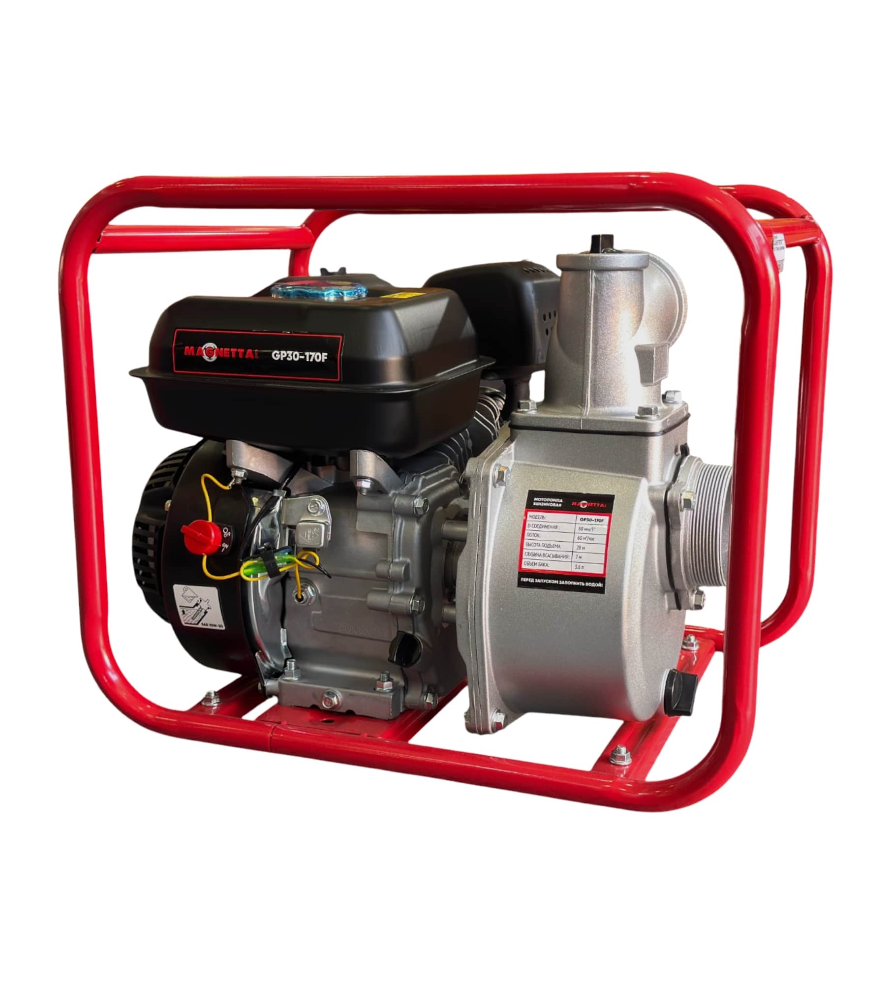 Мотопомпа бензиновая Magnetta GP30-170F