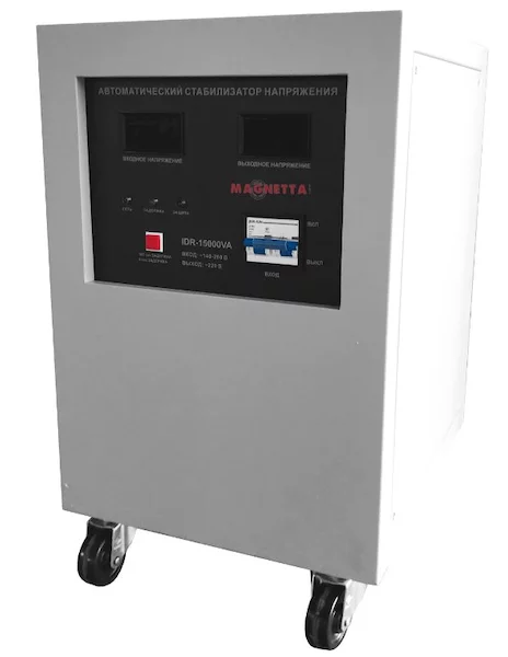 Стабилизатор напряжения Magnetta IDR-15000VA