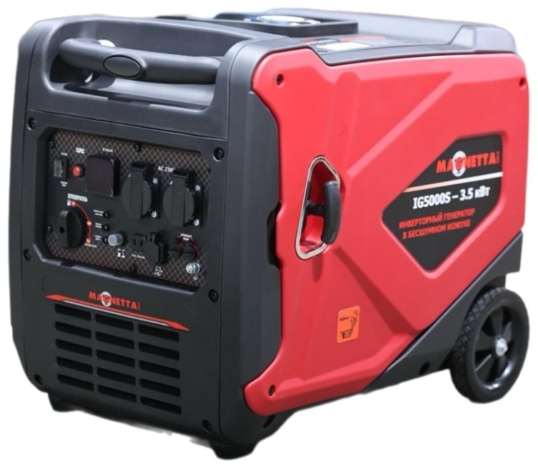 Инверторный генератор Magnetta IG5000S