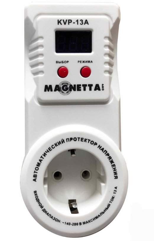 Стабилизатор напряжения Magnetta KVP-13A