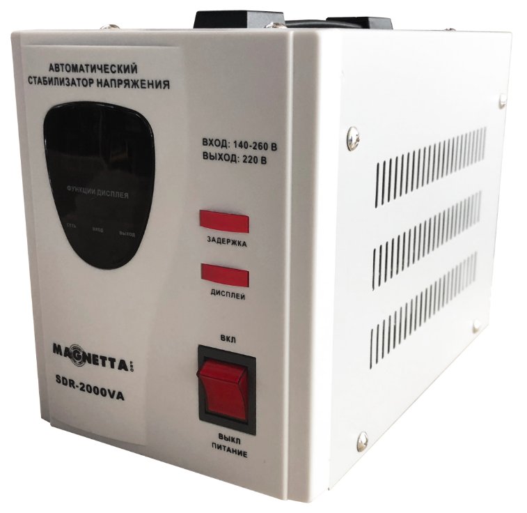 Стабилизатор напряжения Magnetta SDR-2000VA