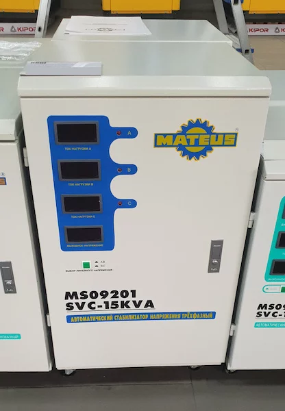 Стабилизатор Mateus SVC-15KVA
