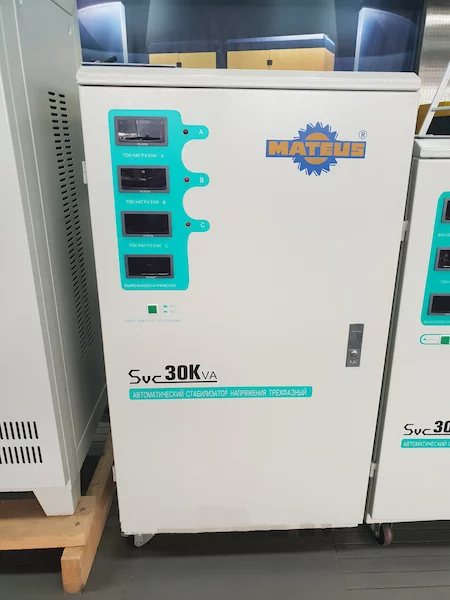 Стабилизатор Mateus SVC-30KVA