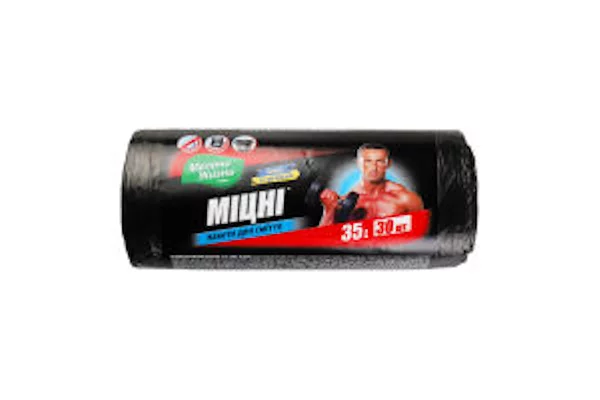 Мусорные пакеты Мелочи Жизни 4823017400245