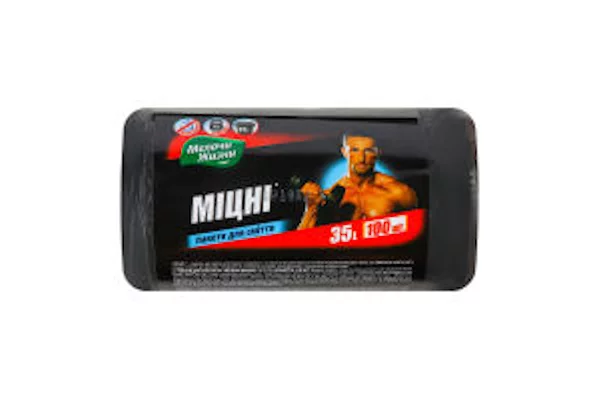 Мусорные пакеты Мелочи Жизни 4823058307015